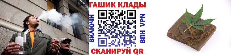 сколько стоит Фурманов OMG сайт ГАШИШ 40% ТГК