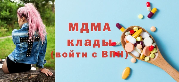 мет Алзамай