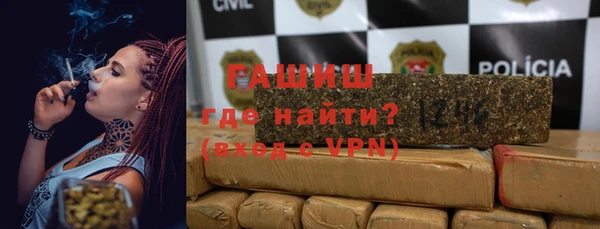 первитин Алексин