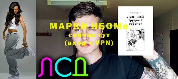мет Алзамай