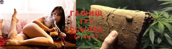 мет Алзамай