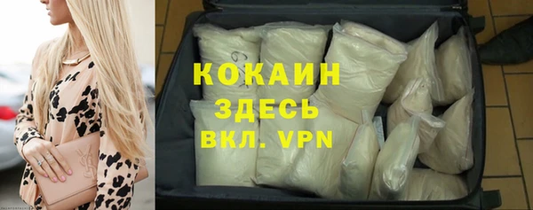мет Абдулино
