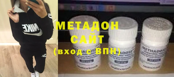 мет Абдулино