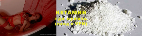 МДПВ Нефтекумск