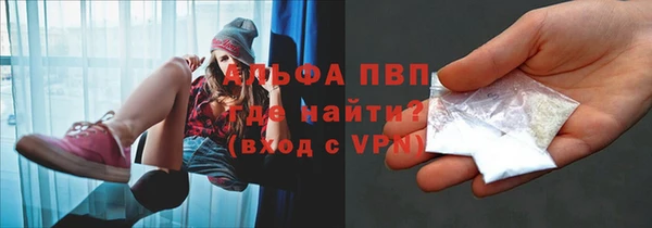 МДМА Абинск