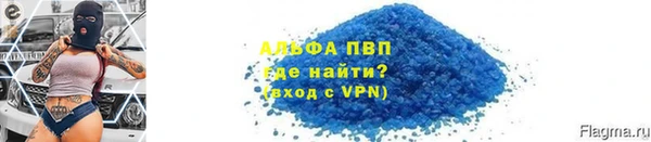 мет Абдулино