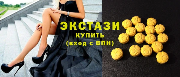 твердый Алексеевка