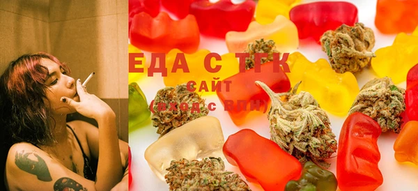 прущие крисы Абаза