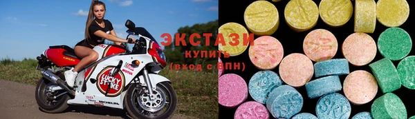 мет Алзамай