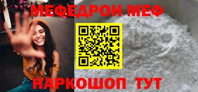 ГАЛЛЮЦИНОГЕННЫЕ ГРИБЫ Пенза