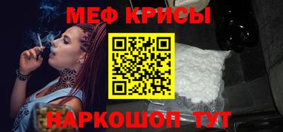первитин Первоуральск