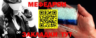 ГАЛЛЮЦИНОГЕННЫЕ ГРИБЫ Пенза