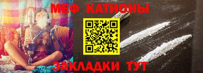 COCAINE Партизанск