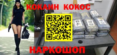 ГАЛЛЮЦИНОГЕННЫЕ ГРИБЫ Пенза