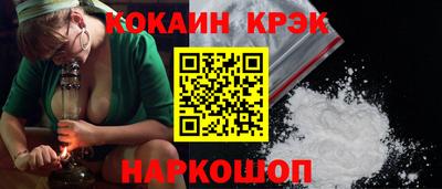 ГАЛЛЮЦИНОГЕННЫЕ ГРИБЫ Пенза