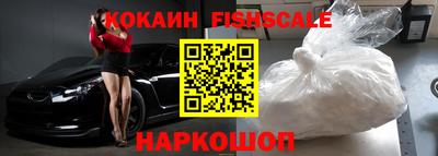 первитин Первоуральск