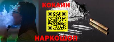 первитин Первоуральск