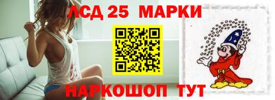 COCAINE Партизанск