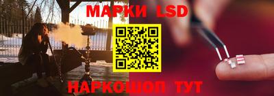 первитин Первоуральск
