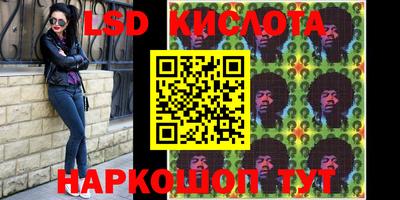 первитин Первоуральск