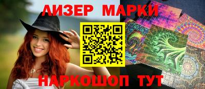 первитин Первоуральск