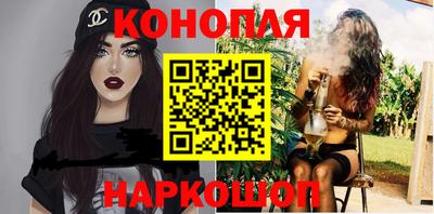 первитин Первоуральск