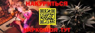 первитин Первоуральск