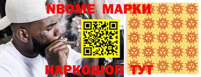 ГАЛЛЮЦИНОГЕННЫЕ ГРИБЫ Пенза