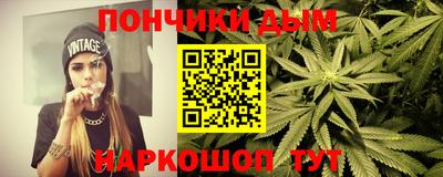 первитин Первоуральск