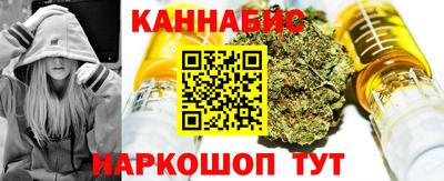 COCAINE Партизанск
