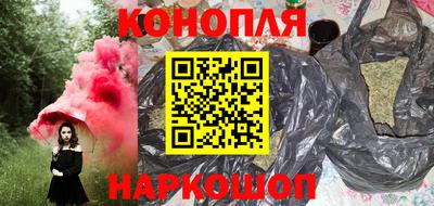 ГАЛЛЮЦИНОГЕННЫЕ ГРИБЫ Пенза