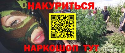 COCAINE Партизанск