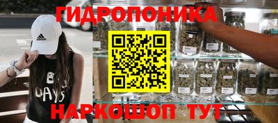 COCAINE Партизанск