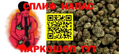 первитин Первоуральск