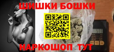 ГАЛЛЮЦИНОГЕННЫЕ ГРИБЫ Пенза