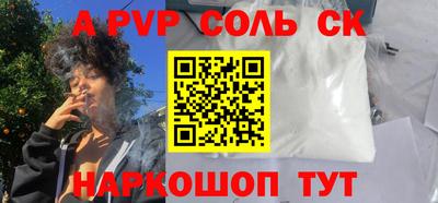 ГАЛЛЮЦИНОГЕННЫЕ ГРИБЫ Пенза