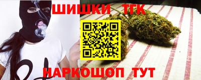 ГАЛЛЮЦИНОГЕННЫЕ ГРИБЫ Пенза