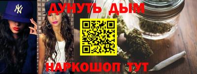 COCAINE Партизанск