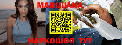 COCAINE Партизанск