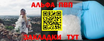 первитин Первоуральск