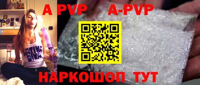 первитин Первоуральск