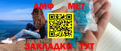 COCAINE Партизанск