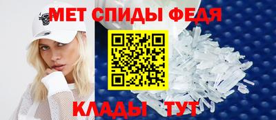 COCAINE Партизанск