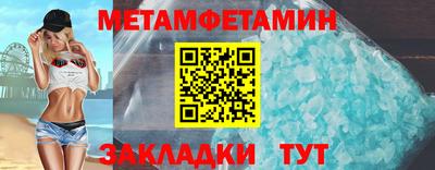 ГАЛЛЮЦИНОГЕННЫЕ ГРИБЫ Пенза