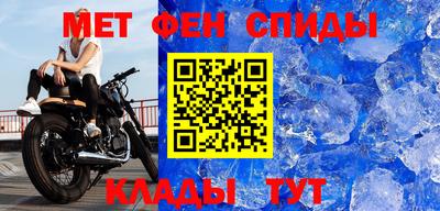 ГАЛЛЮЦИНОГЕННЫЕ ГРИБЫ Пенза