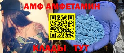 ГАЛЛЮЦИНОГЕННЫЕ ГРИБЫ Пенза