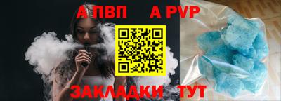 ГАЛЛЮЦИНОГЕННЫЕ ГРИБЫ Пенза