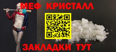 COCAINE Партизанск