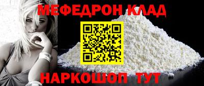ГАЛЛЮЦИНОГЕННЫЕ ГРИБЫ Пенза