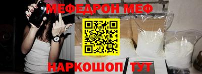 первитин Первоуральск